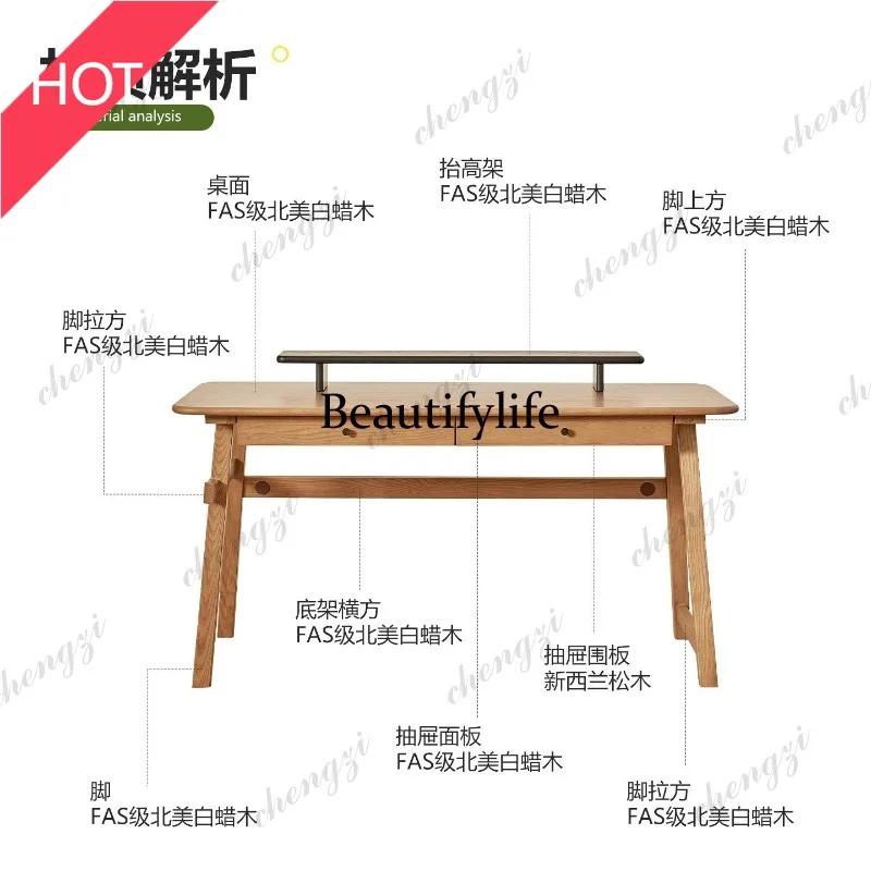 M07 All solid wood ash wood desk Nordic computer desk simple log  writing desk