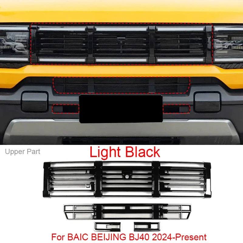 Car Modify Front Bumper Center Intake Grille Cover For BAIC BEIJING BJ40 2024-2026 Front Upper Lower Buckle Insect Proof Net