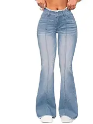 2024 Summer New Women's Mid-Waist Raw Edge Skinny Jeans Fashion Slim Fit Stretch Denim Boot Cut Flared Pants Casual Trousers