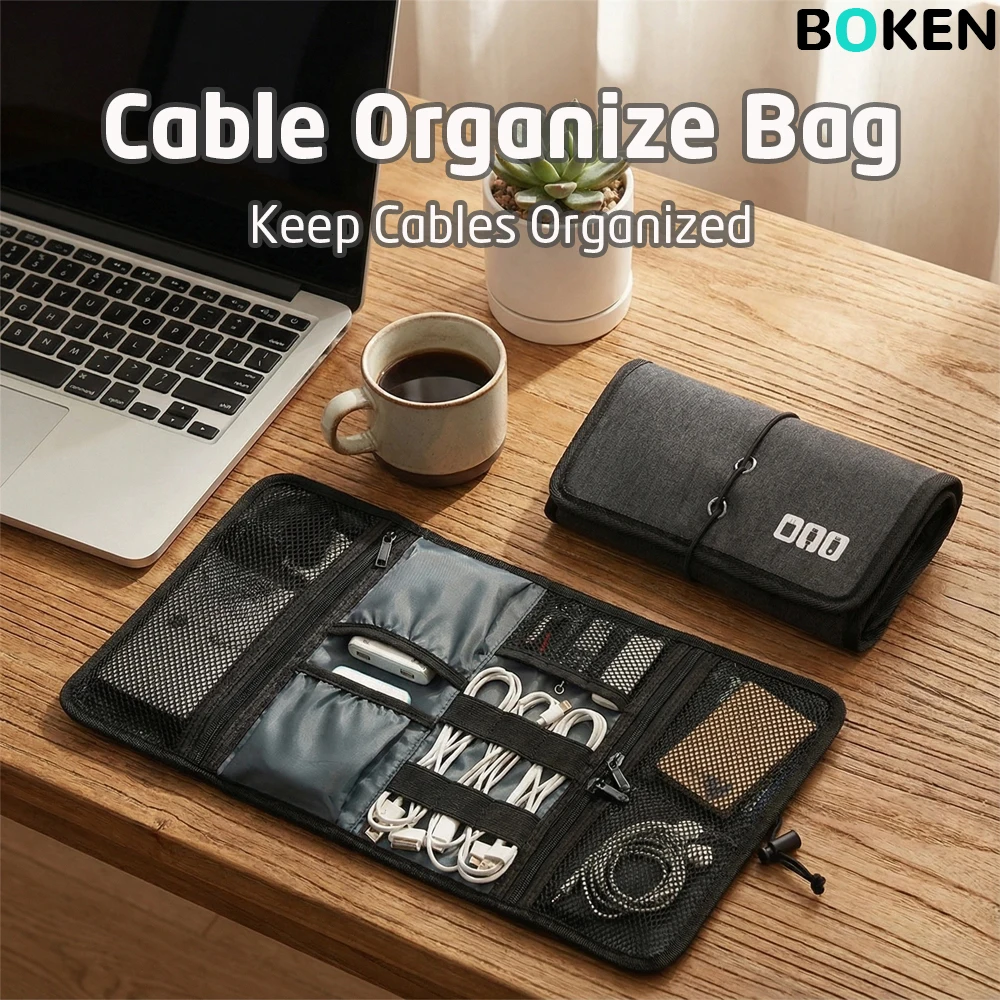 

Дорожная сумка-органайзер для зарядного устройства, USB-кабели, Power Bank — портативный складной чехол для электронных аксессуаров для домашнего офиса
