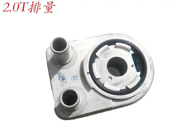 

Маслоохладитель (радиатор) для GAC Trumpchi GA8, GM8, GS7, GS8, GS8S, M8 2.0T