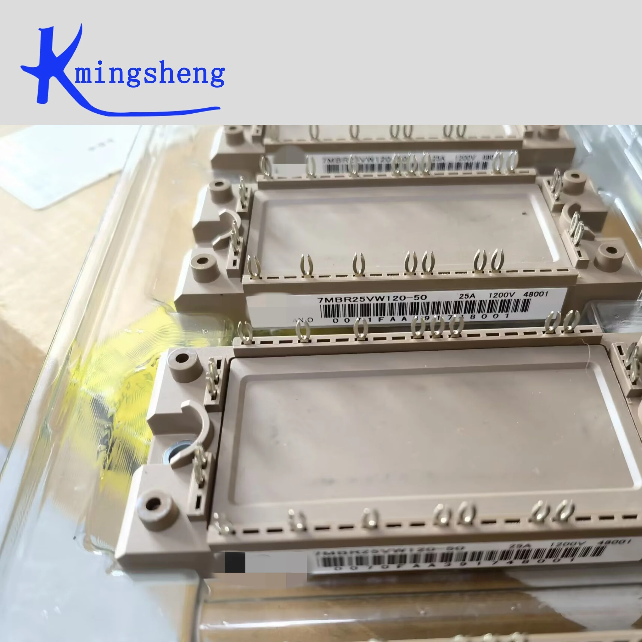 

7MBR25VW120-50 7MBR35VW120-50 7MBR50VW120-50 FREE SHIPPING NEW AND ORIGINAL MODULE