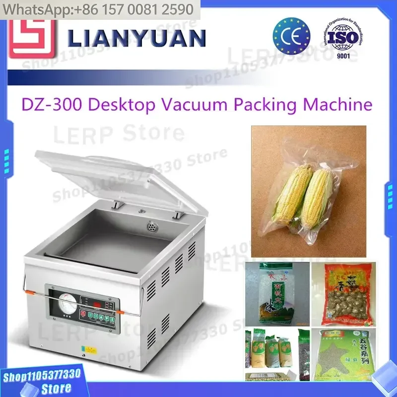 DZ-300 Best Selling Small Household Desktop Vacuum Packing Machine