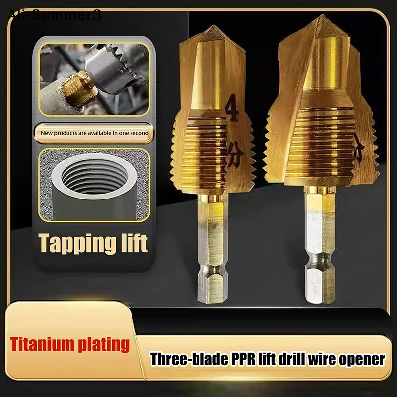 

【Mya】【R1a】1/2pcs 4/6 Point PPR Water Pipe Drill Bit Hexagonal Handle Hole Opening Step Drilling Punching No Slipping