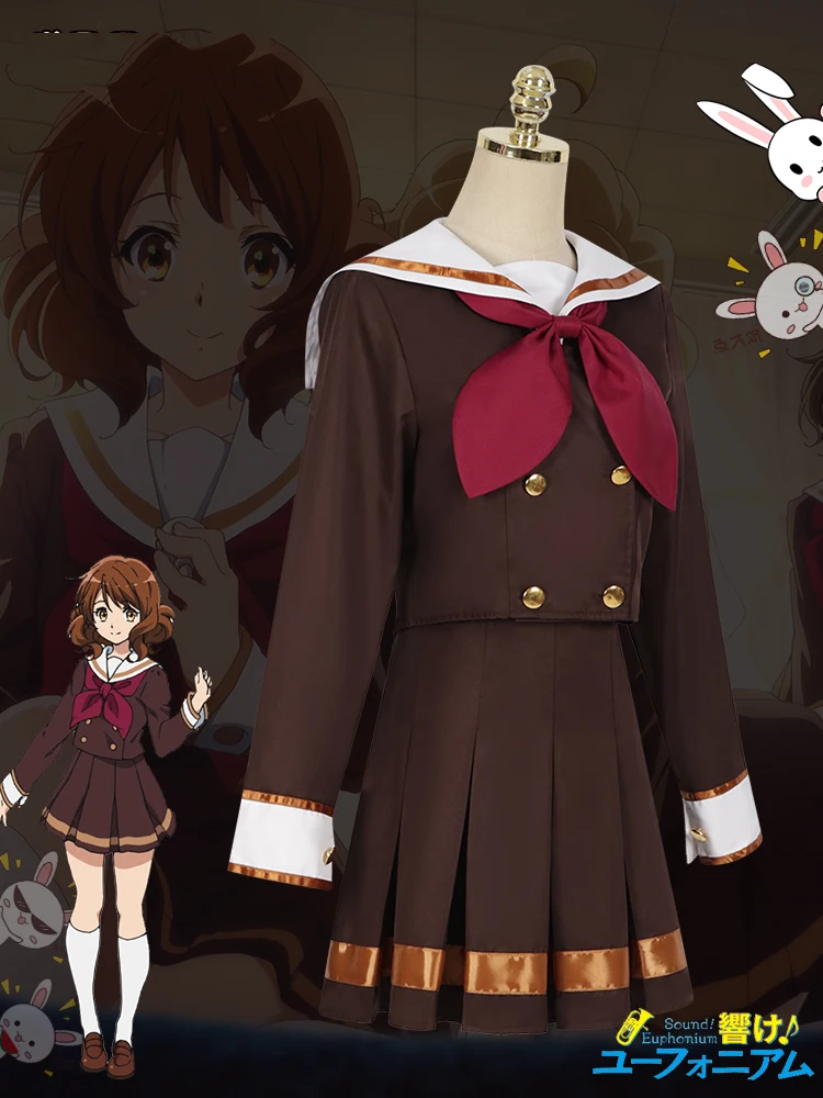 New Sound Euphonium Cos Omae Kumiko Costume Daily Japanese Girl High School Uniform women Cosplay