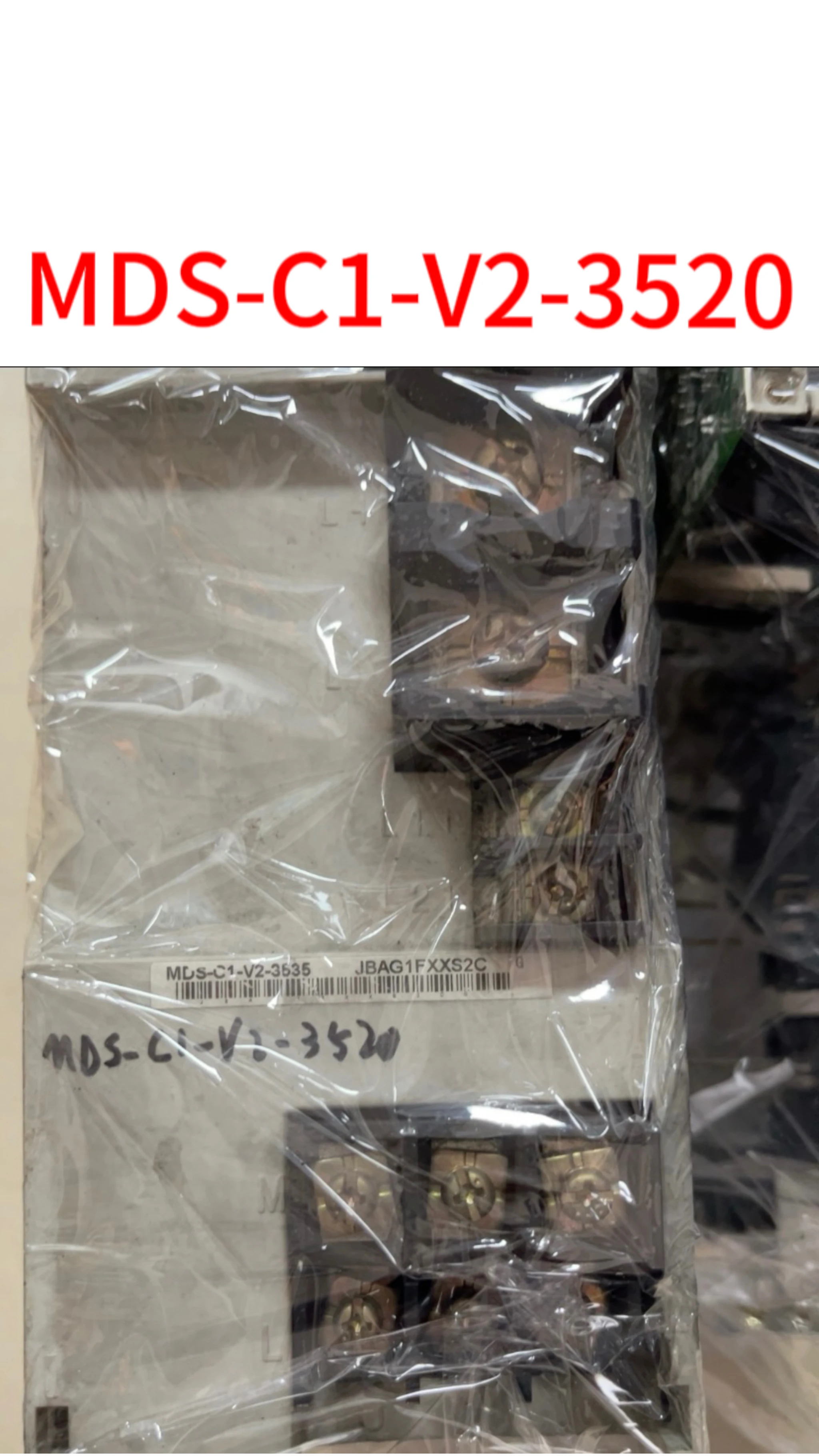 

Подержанная фотография товара нормально