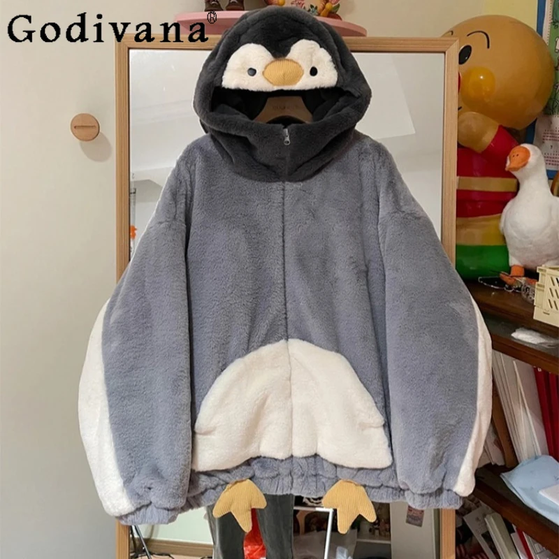 Manga longa fofo macio casaco bonito para mulheres original com capuz bonito parkas de algodão feminino estilo japonês solto doce parkas