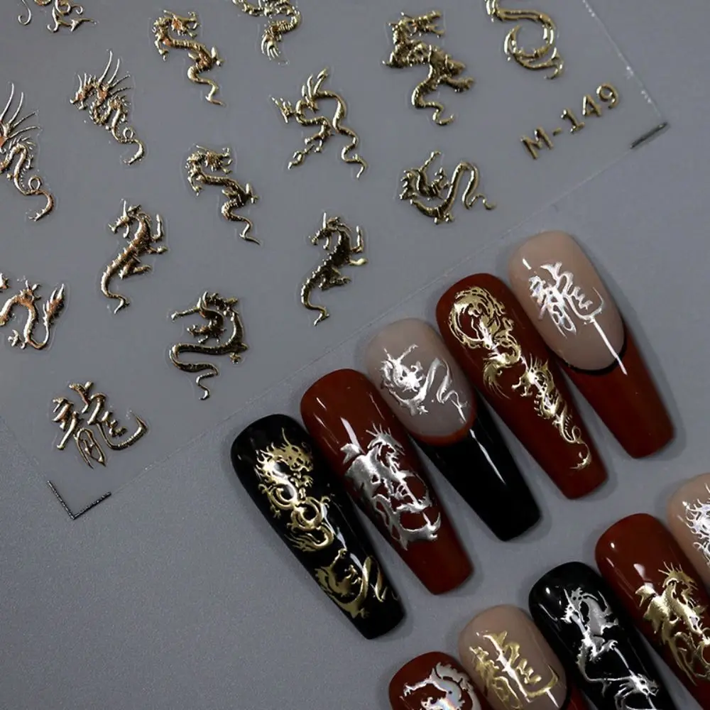 Gold Silver Nail Sticker 3D Dragon Design Metallic Mirror Gel Polish Chinese Character Letter Self-Adhesive