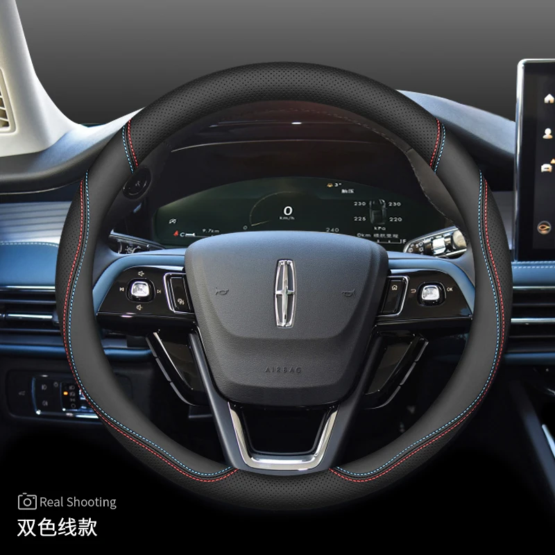 

Leather Car Steering Wheel Cover for Lincoln Aviator Navigator Nautilus Corsair Mkz Mks Mkc Mkx ZEPHYR 2012 - 2025 Accessories