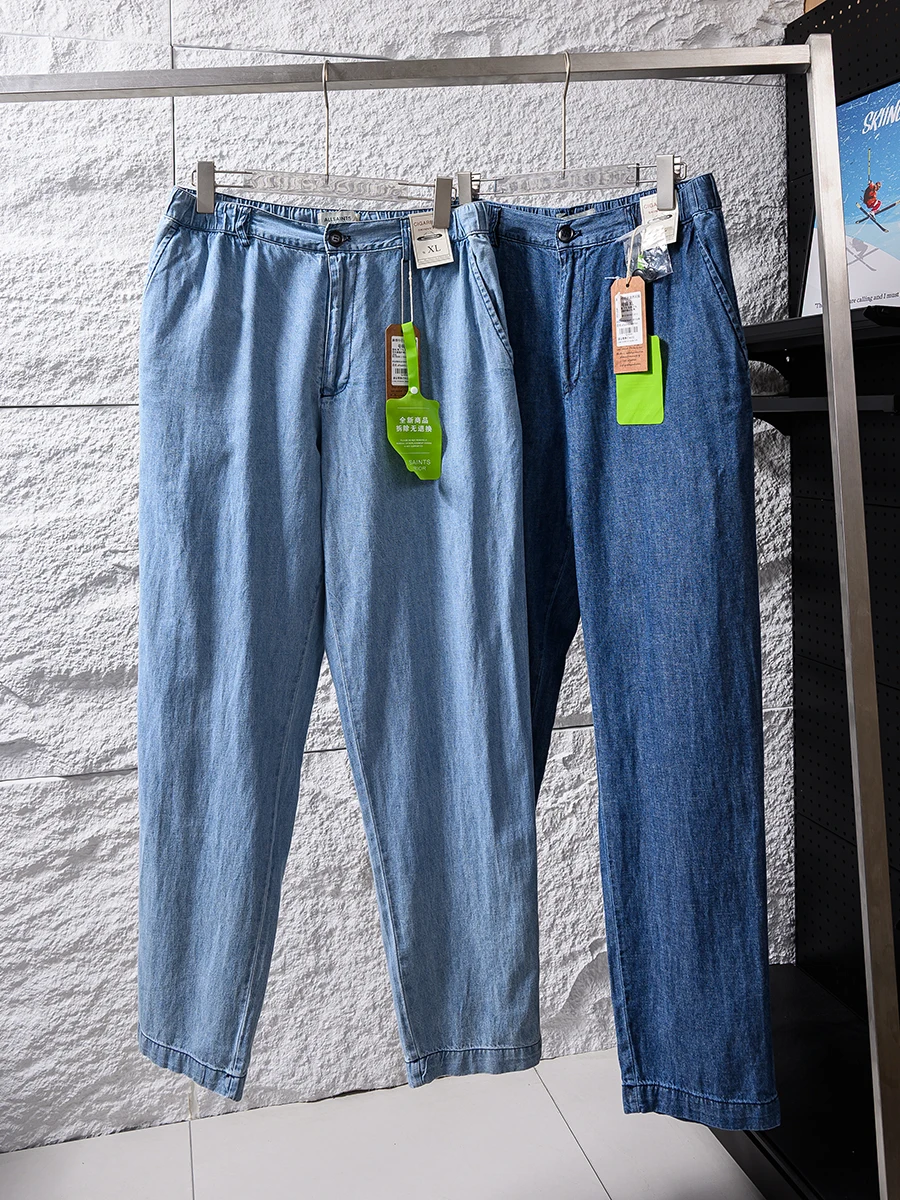 

Fashionable Linen Men's Summer Casual Pants Breathable Comfortable Cool Thin Jeans Straight Leg Zipper mid Waist Long Trousers