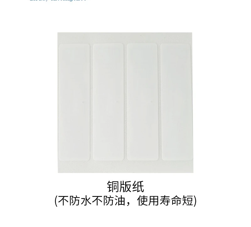 RFID tag UHF 915M passive self-adhesive 6C protocol processing round 27 RF card induction card IC card Price for 100 pieces