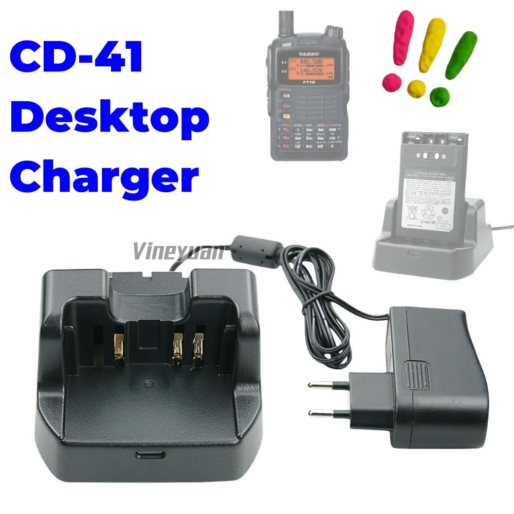 

CD-41 Desktop Charger for Yaesu VX-8R VX-8E VX-8DR VX-8DE VX-8GR VX-8GE FT-1DR FT-2DR Walkie Talkies FNB-101Li SBR-14Li Battery