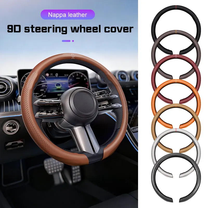 Car Steering Wheel Cover Leather For GENESIS Coupe EQ900 G80 G90 GV60 GV70 GV80 GV90 Sweat Absorption Anti-slip Tool Accessories