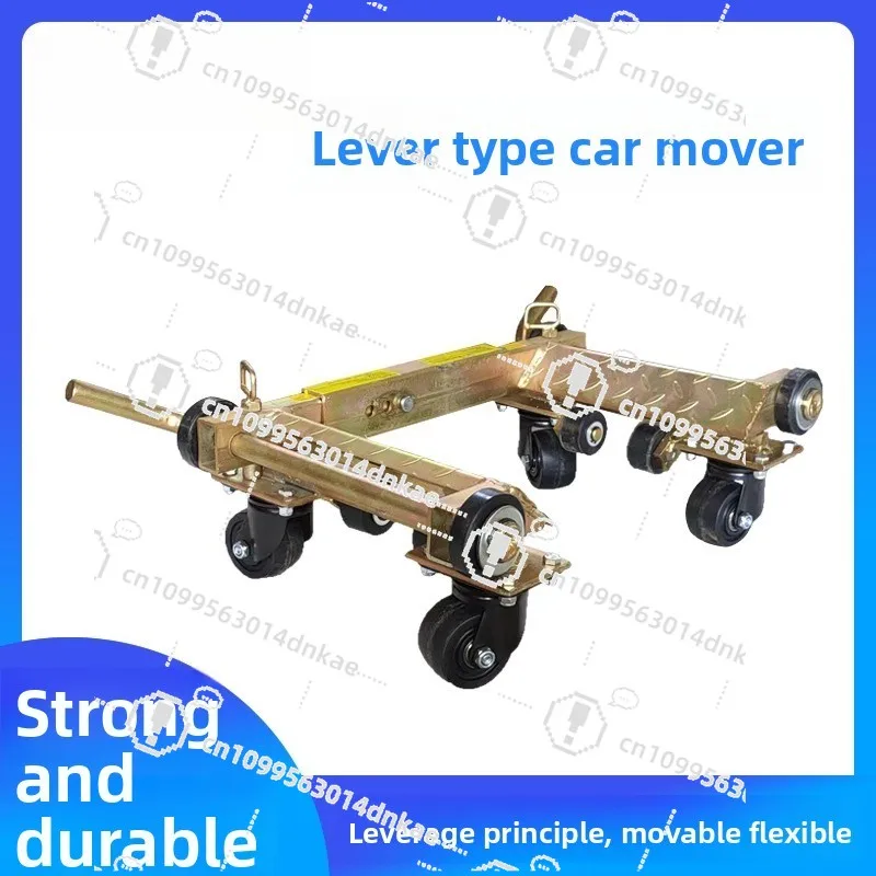 Car Mover New Lever Trailer Crowbar Car Mover Car Mover Artifact Property Obstacle Removal Tool