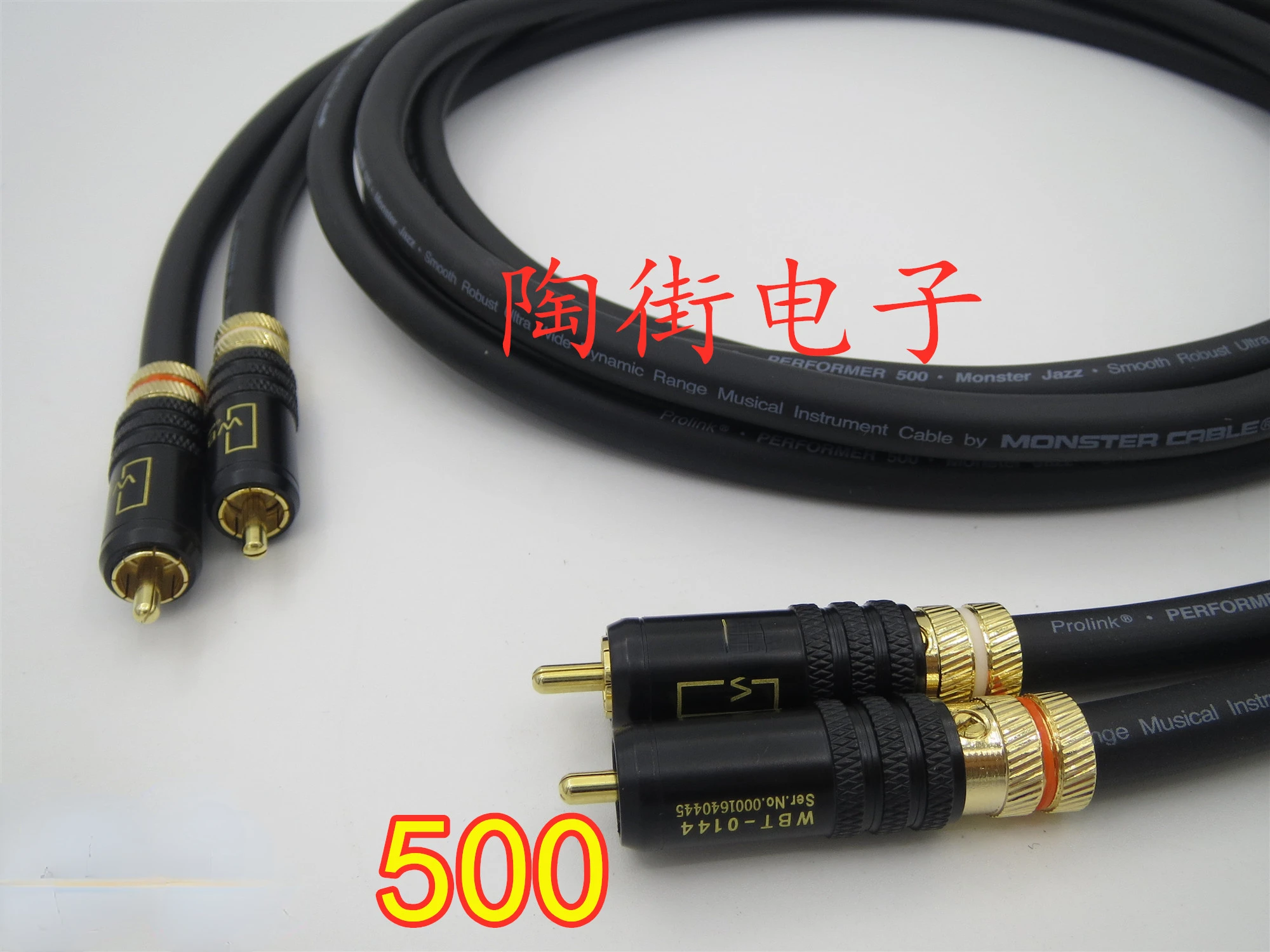 500 Pure Copper Fever Grade RCA Audio Cable, Gallbladder Power Amplifier Speaker, Double Lotus Head Signal Cable