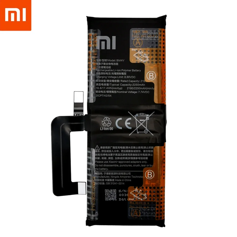 2024 Years 100% Original Replacement Battery BM4V 4500mAh For Xiaomi Mi 10 Ultra Genuine Batterie Batteria +Fast Shipping