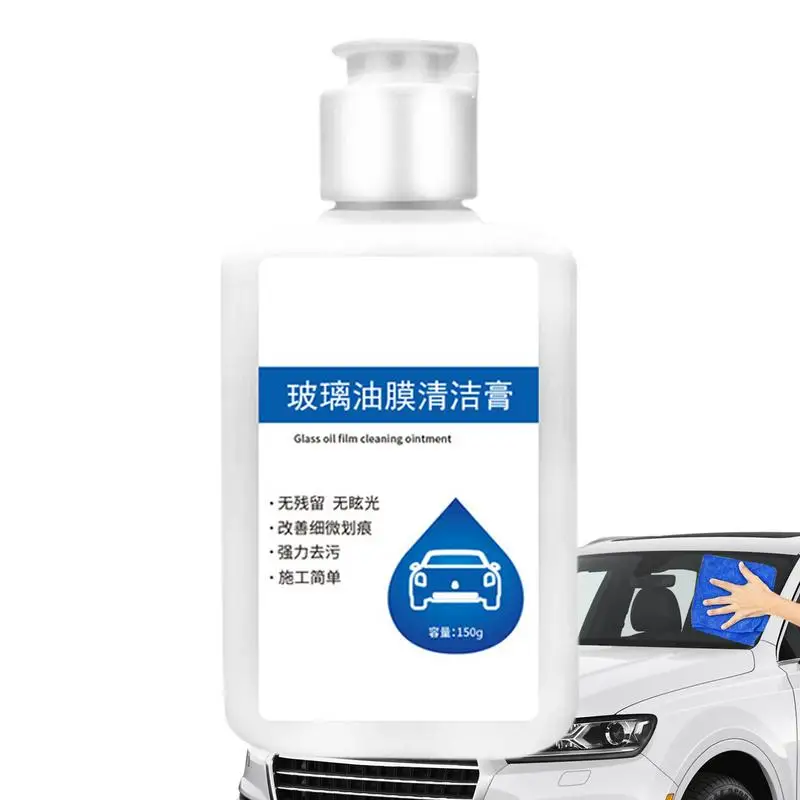 

Glass Oil Film Remover For Car Glass Oil Film Cream Auto Glass Cleaner 150g Effective Water Stain Remover For Car Automotive