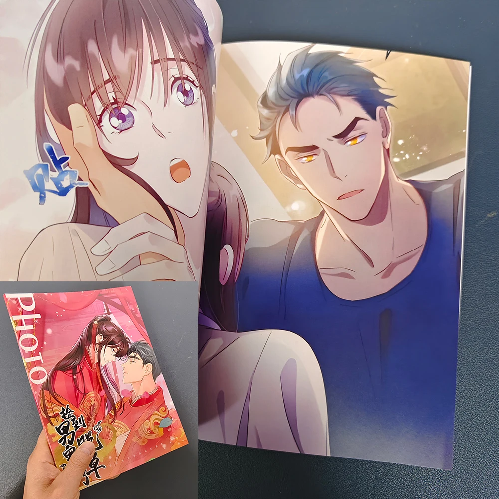 I Got into a Relationship After Picking Up a Male Ghost Art Collection Book Illustrations Artwork Album Manhwa Comic Book poster