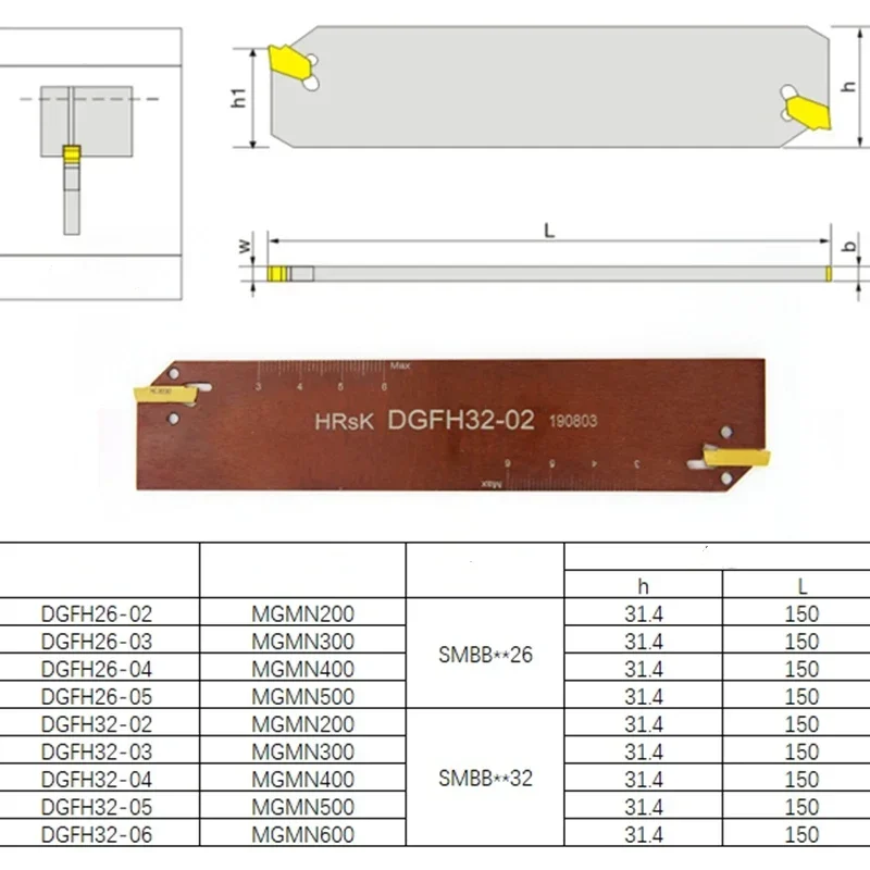 Grooving Cut-Off Holde DGFH26-2 DGFH26-3 DGFH32-2,lock knife wrench cutting knife board tool holder Insert for MGMN carbide,SMBB