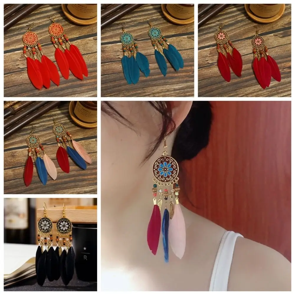 Bohemia Style Bohemian Feather Dangle Earrings Ethnic Style Zinc Alloy Feather Tassel Earrings Bright Colors Drop-shaped