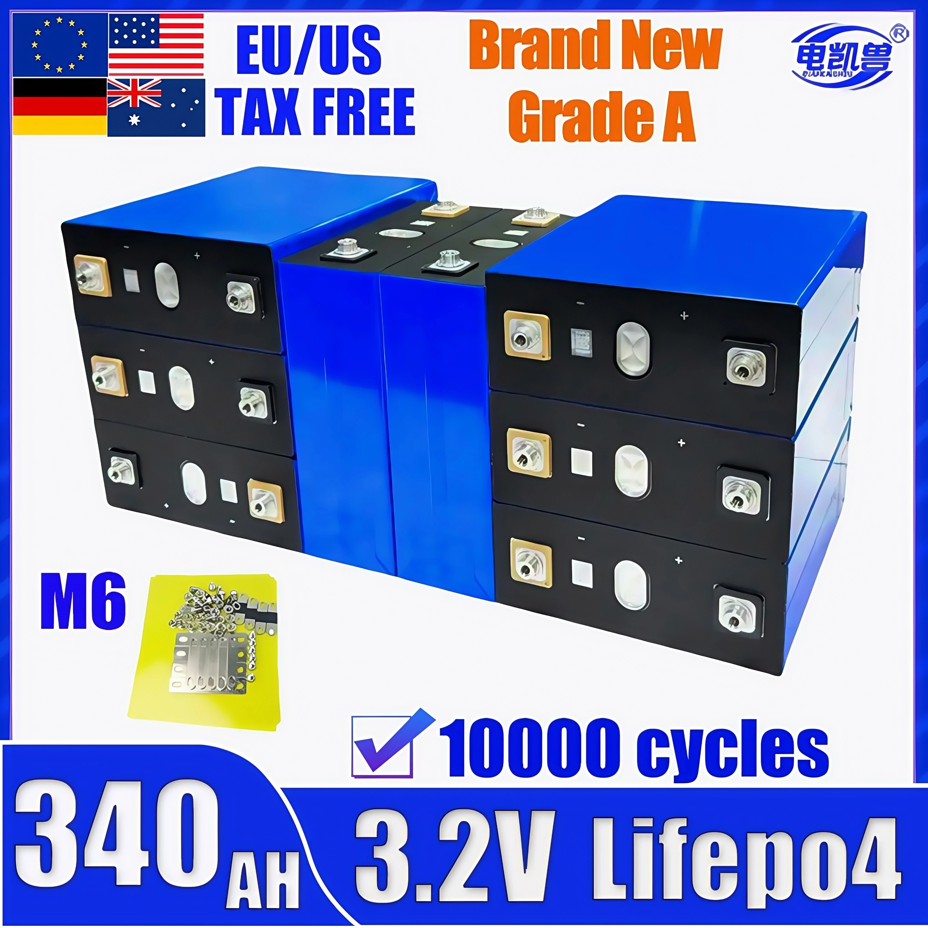 3.2V 340Ah Grade-A …