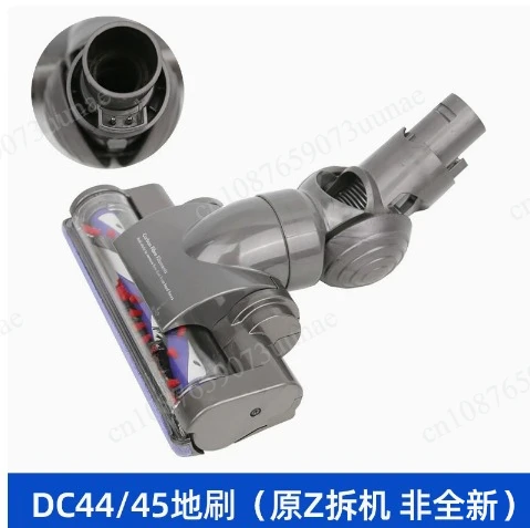 Removed machine parts, about 90% new. For DC34 DC44 DC35 DC45 Vacuum Cleaner Carbon Fiber Turbo Brush Head