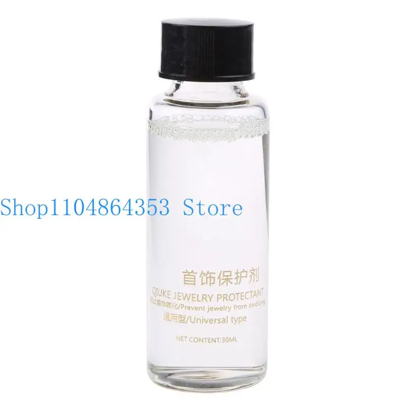 Jewelry Coating Clear Protective Agent for Nano Invisible Protective Layer to Solve Jewelry Oxidation