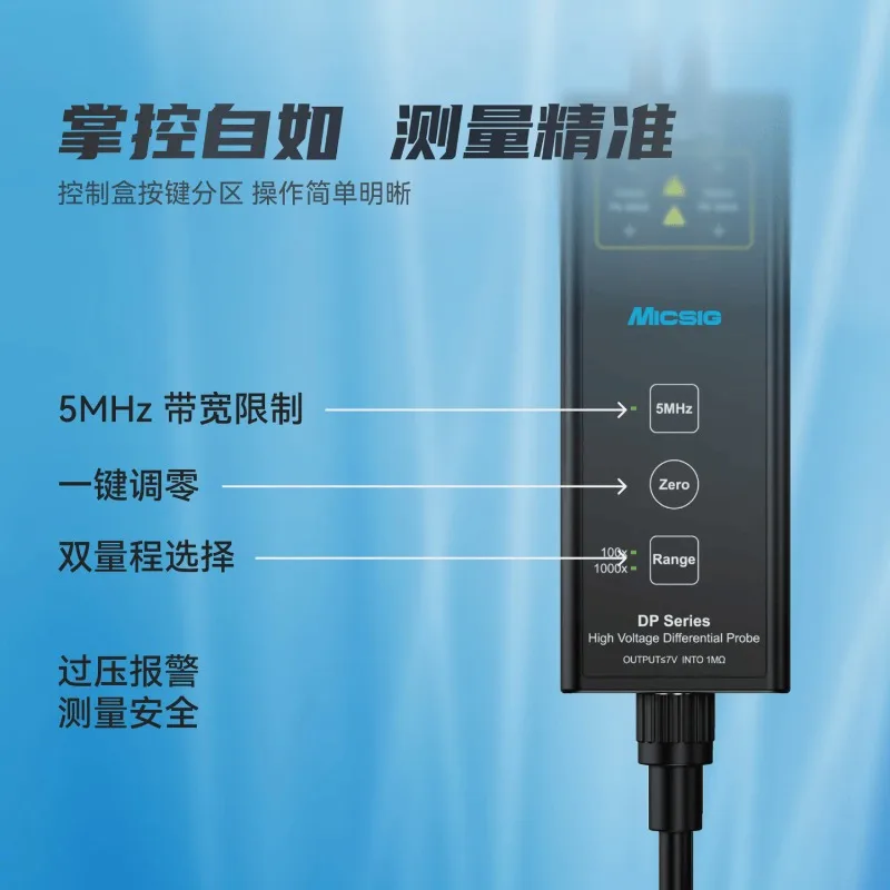 Universal BNC Interface for High Voltage Differential Probe