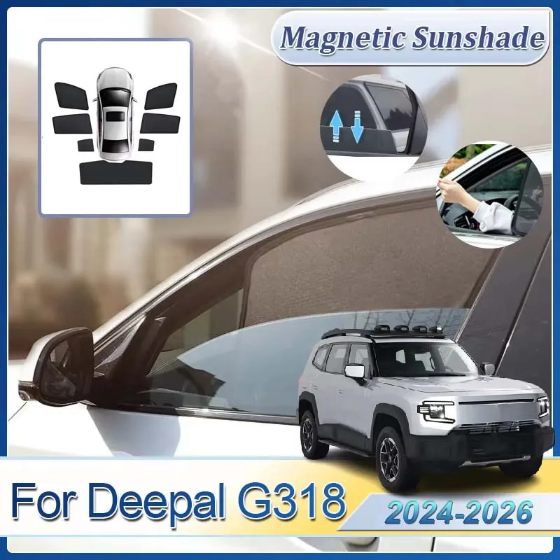 

Аксессуары для Deepal G318, 2024, 2025 2026, магнитные солнцезащитные козырьки, сетка, зонтик, боковые окна, солнцезащитный козырек для автомобиля, автозапчасти