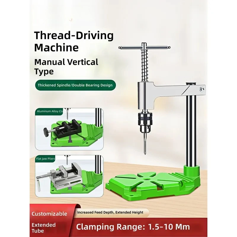 for Manual Vertical Tapping Machine Small Handheld Adjustable Electric Auxiliary Set Drilling and Tapping Tool