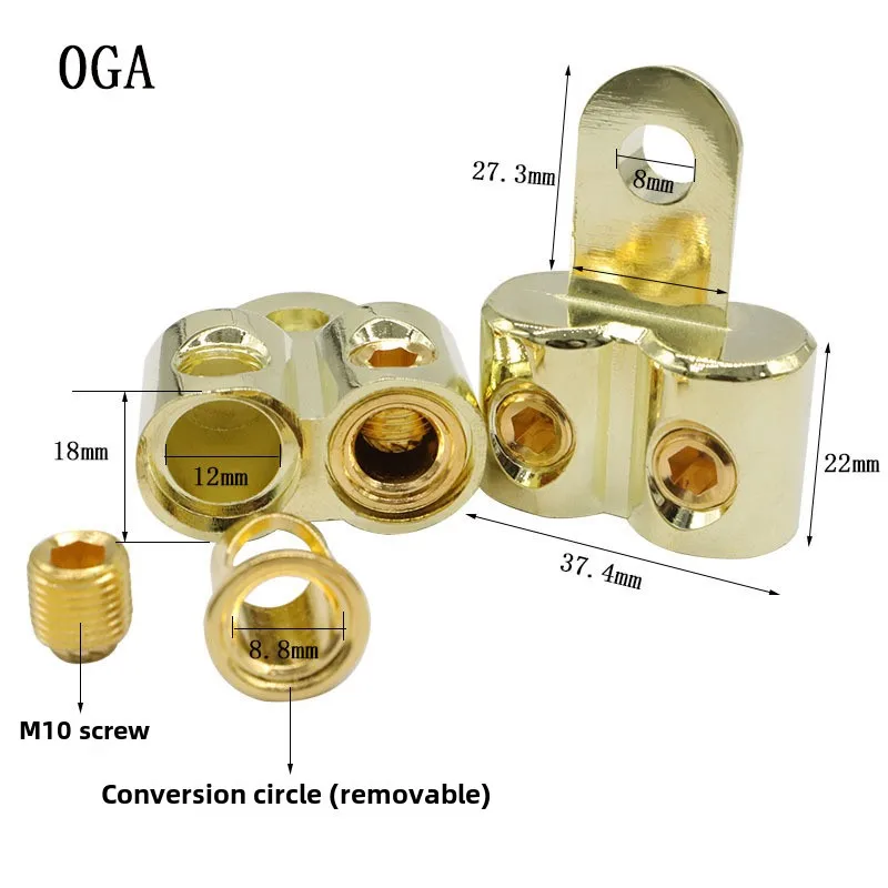 1x Car Audio Modification Power Supply O-type Wiring Terminal Two Way High-power Connector Car Audio Wire Splitter