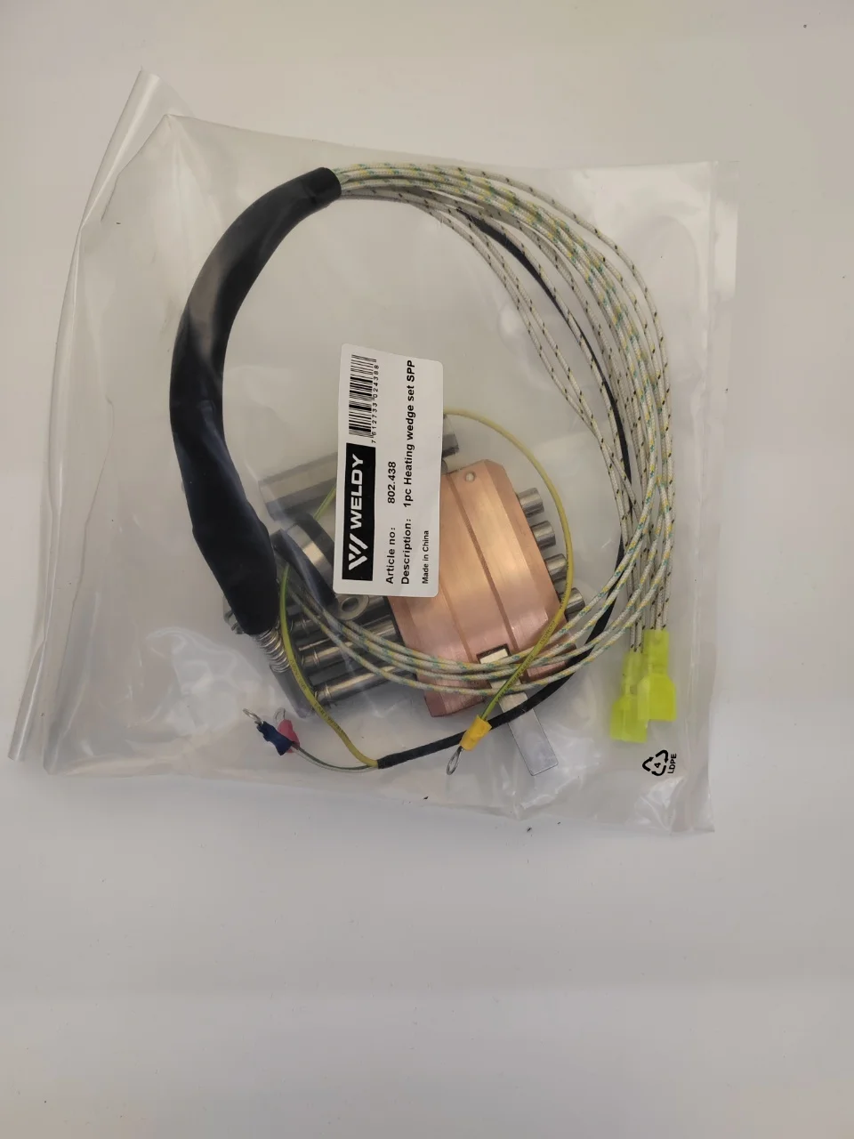 Weldy Heating Wedge… - image