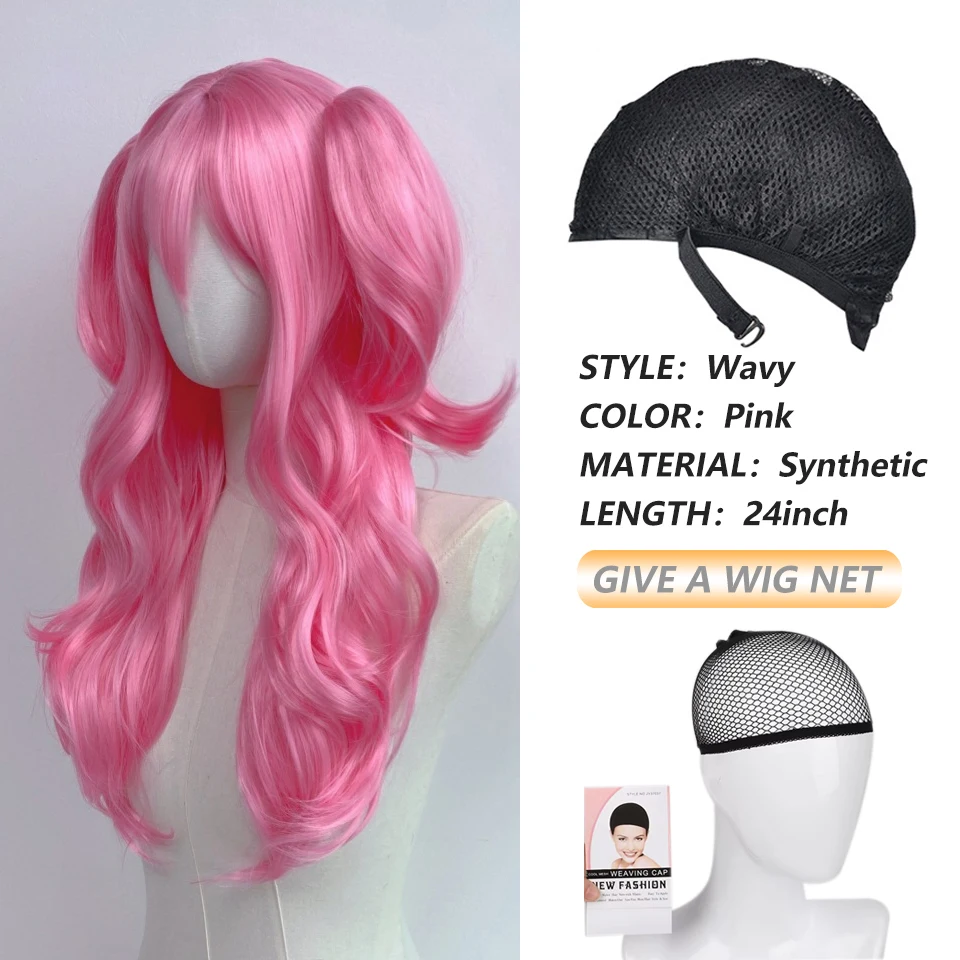 Long Wave Pink Wigs with Two Ponytail Synthetic Halloween Party Lolita Cosplay Wavy Natural Wig For Women Heat Resistant