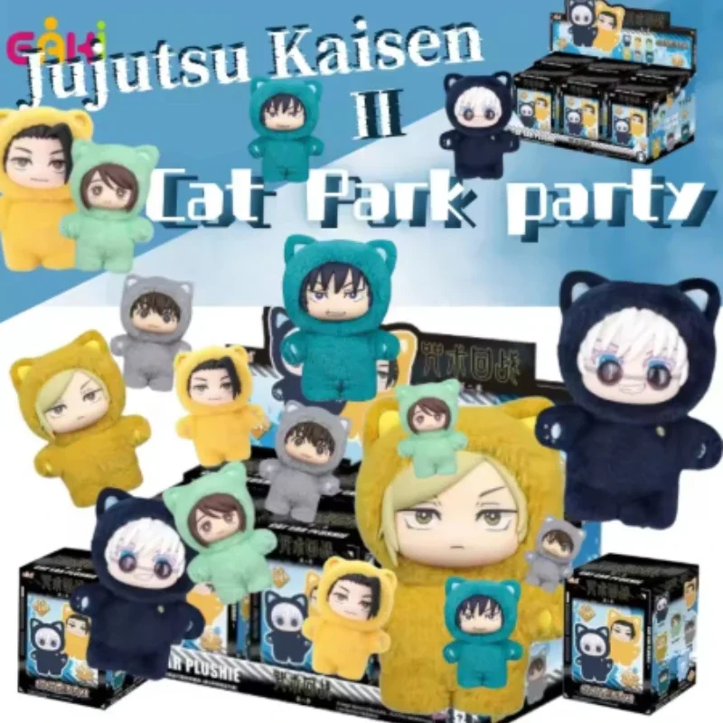 2025 en Stock genuino Eaki Jujutsu Kaisen Temporada 2 Cat Park Party Gojo Satoru caja ciega bolsa de muñeca de felpa colgante modelo colección