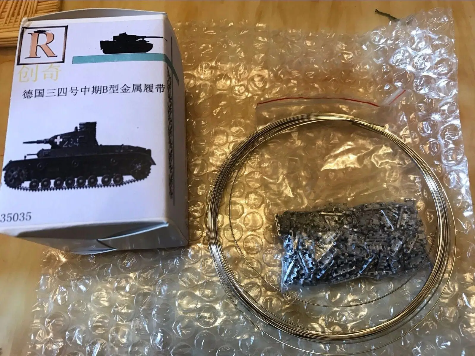 R-Model 1/35 35035 Metal Track For WWII German Panzer III/IV Early