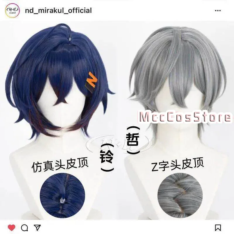 

Zenless Zone Zero Belle Wise Cosplay Wig Comic Con Props Acg Heat Resistant Synthetic Short Hair Halloween Theme Party Unisex An