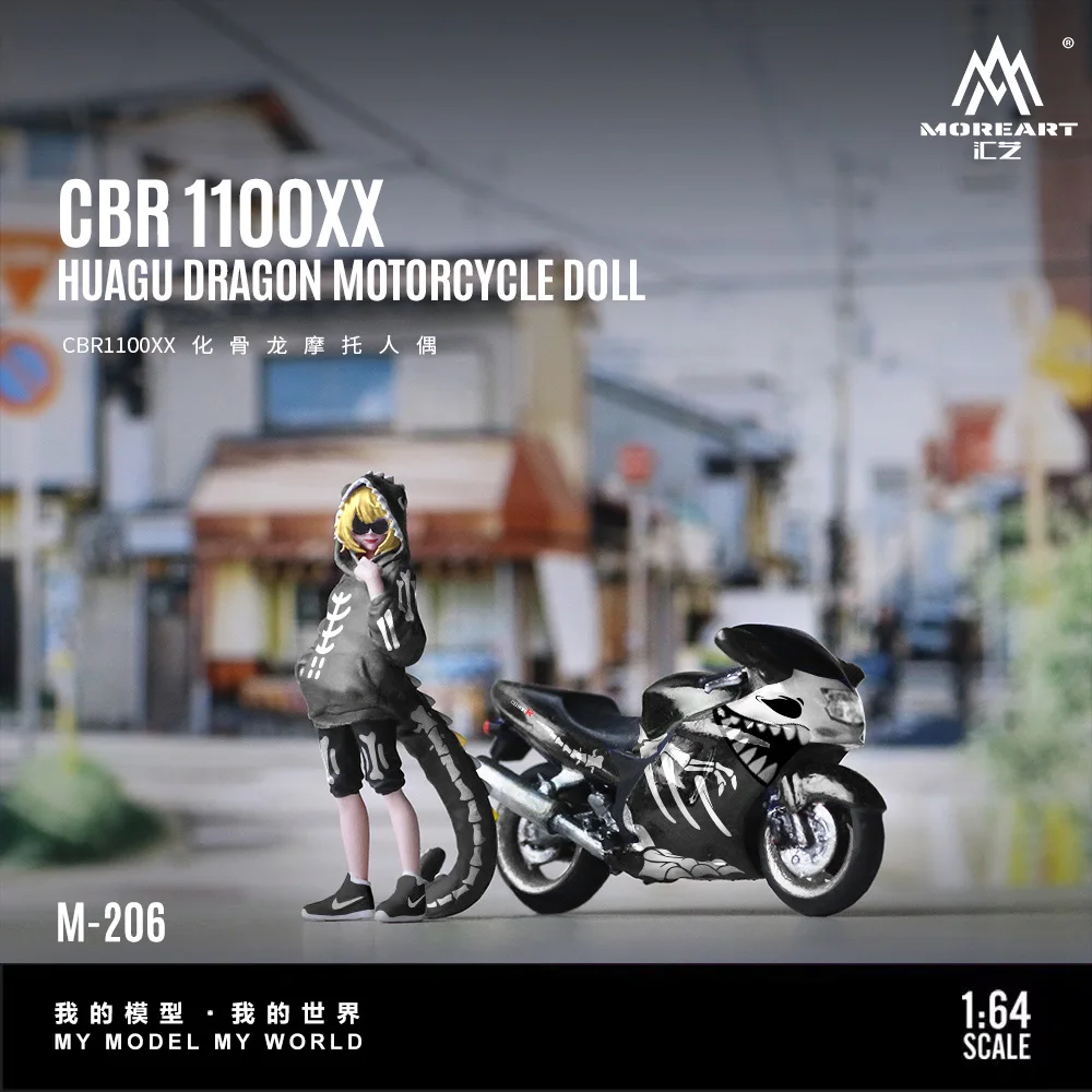 *Pre-Order*MoreArt 1:64 BR1100XX Bone Dragon Motorcycle Cool Girl Figure Resin Model, Miniature Scene Decoration Gift&Display