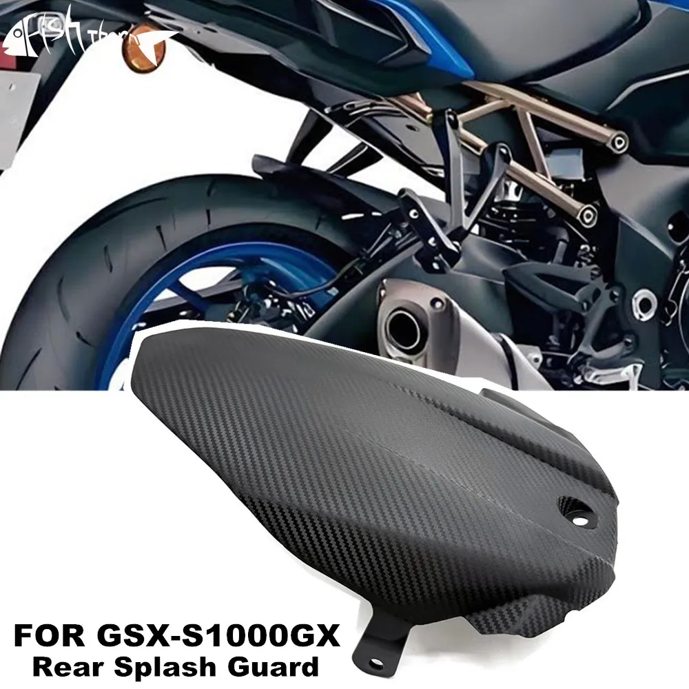 

Для Suzuki GSX-S1000 GX GSX S1000 GX GSX S1000GX 2023 2024 2025 расширитель заднего крыла мотоцикла брызговик защита от брызг