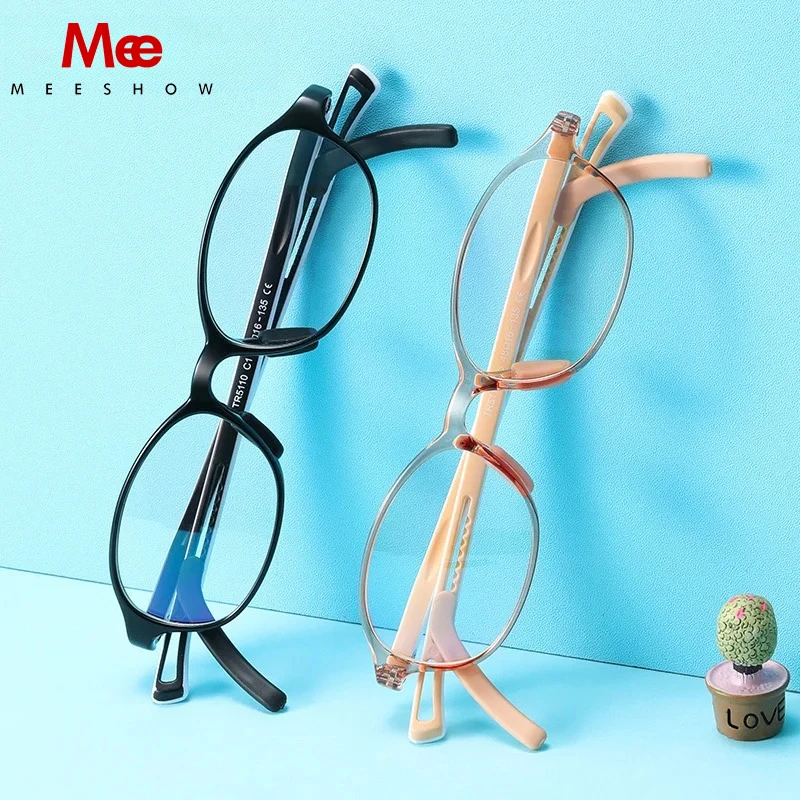 MEESHOW Children's Anti-blue Light Boys Girls Anti-skid Rubber Adjustable Customizable Prescription Myopia Prevention Lenses