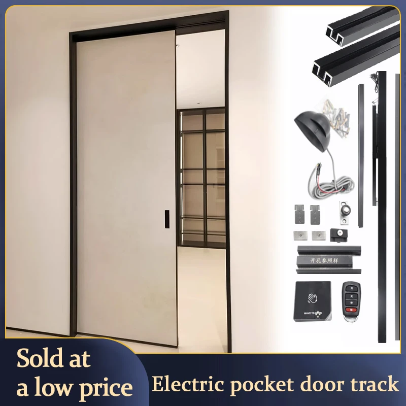 Electric Touch Hidden Pocket Door Track Single Door Magnetic Levitation Automatic Door Slide Rail Induction Door Guide Rail