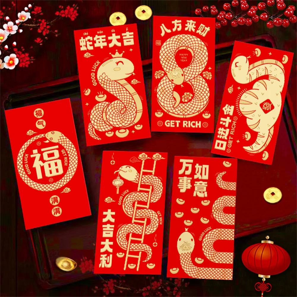 6pcs 2025 Chinese New Year Red Envelopes - Mixed Snake Design, Lucky Money Pouches for Spring Festival & Gifts