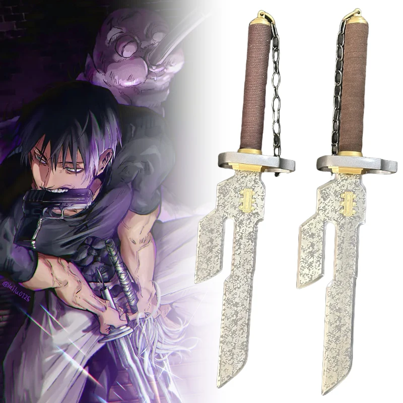 21inch Metal Fushiguro Toji Sword Katana Anime Jujutsu Kaisen Cosplay Prop Knife Real Size Japanese Katana Samurai Sabre Toy