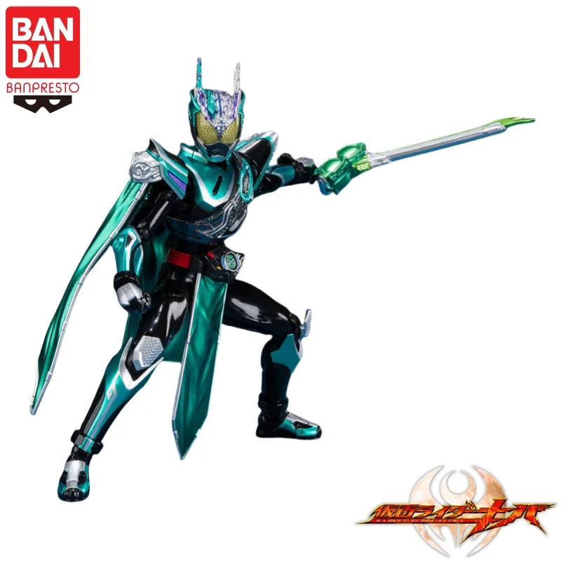 In Stock Original Bandai Banpresto Kamen Rider Kamen Rider Brain Action Figure Model Doll Brand New Boxed Animation Peripherals