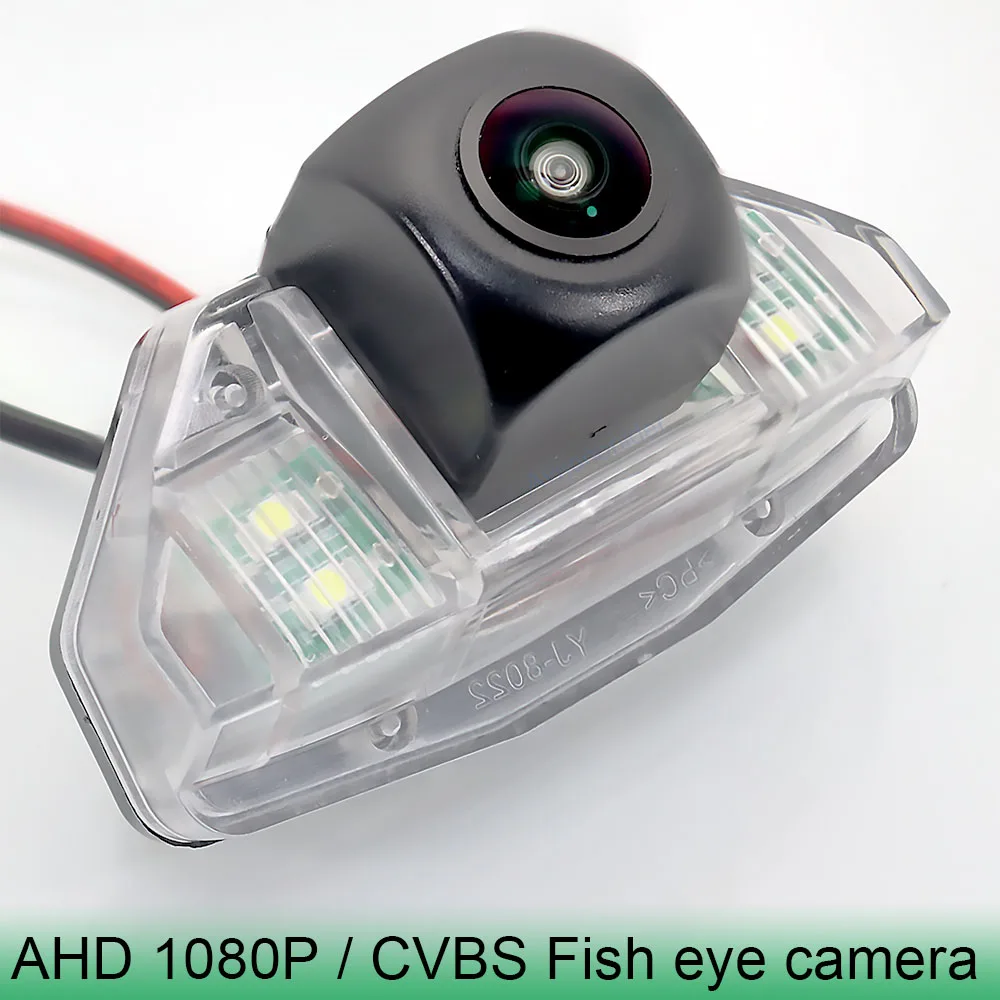 

AHD 1080P 170° FishEye Car Reverse Parking Camera For Honda CRV 3th /Crosstour /Fit Hatchback 2th /Odyssey 4th HD Night Vision