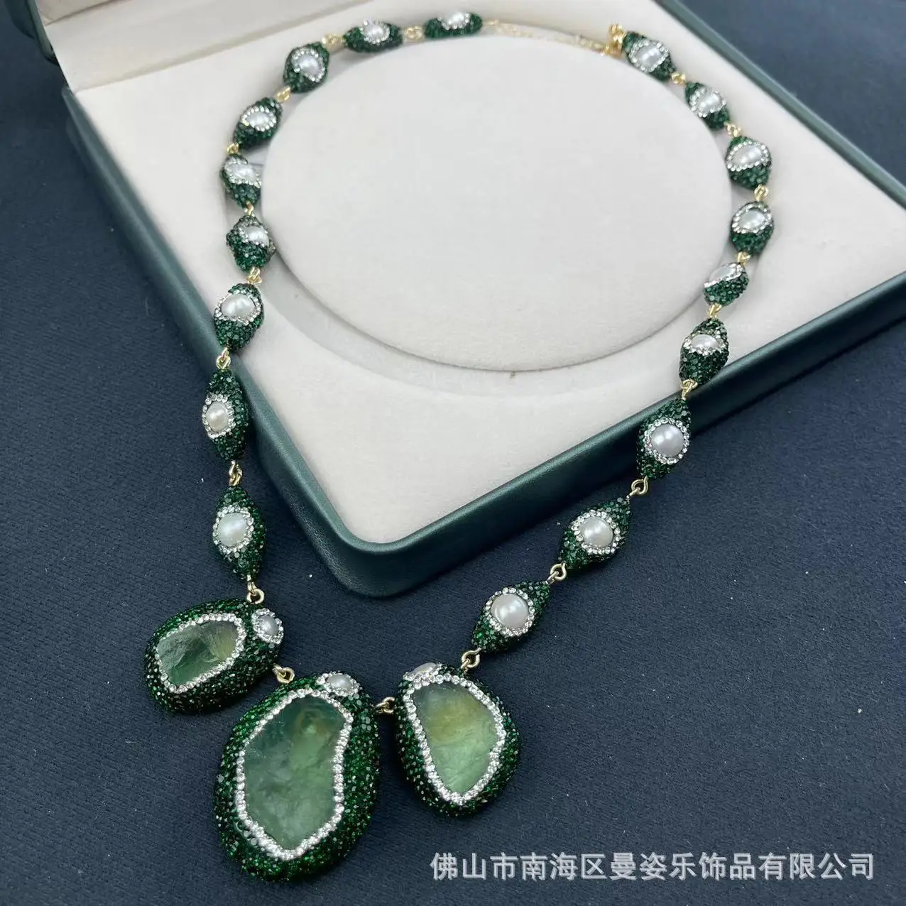 DIY accessories New natural green crystal rough stone inlaid with baroque pearls four-piece high-end jewelry exaggerated origina