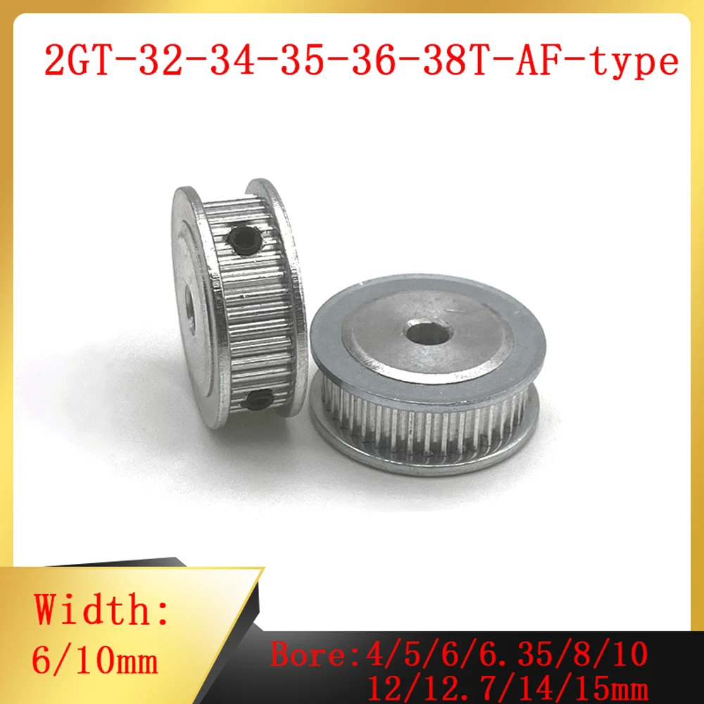 GT2/2M 32 34 35 36 38 Teeth Timing Aluminum Alloy Belt Pulley AF Type Bandwidth 6/10mm Aperture 4/5/6/6.35/8/10/12/12.7/14/15mm