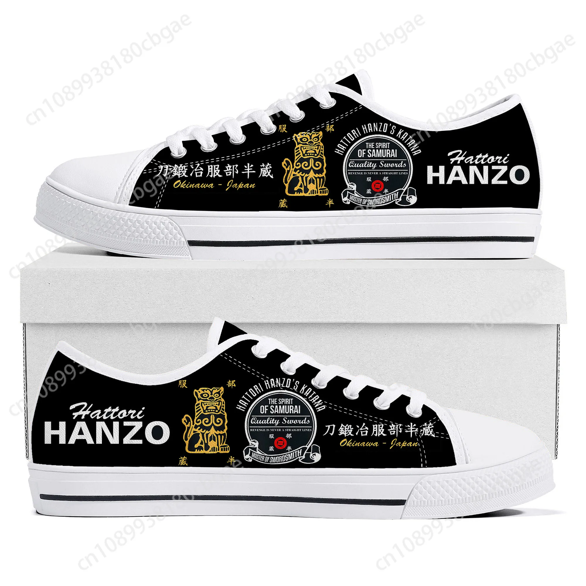 Kill Bill Hattori Hanzo Ninja Samurai Low Top Sneakers Mens Womens Teenager Canvas Sneaker Casual Custom Shoes Customize Shoe