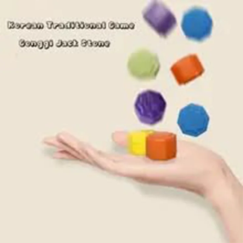 6pcs Stone Game Set Classic Play Party Game Desktop Gonggi Game  New Childhood Nostalgic Stone Grabbing Toy for school students