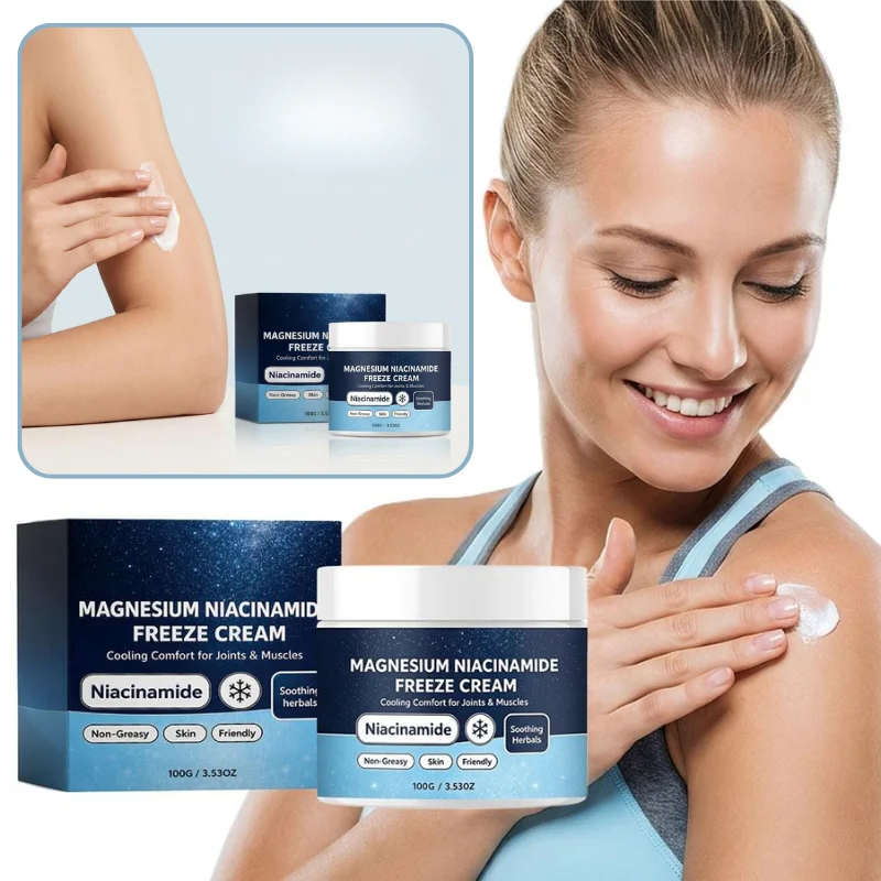Cooling Body Lotion For Summer After-Sun Skin Repair Soothing Herbal Niacinamide Freeze Body Care Cream for Joint and Muscle