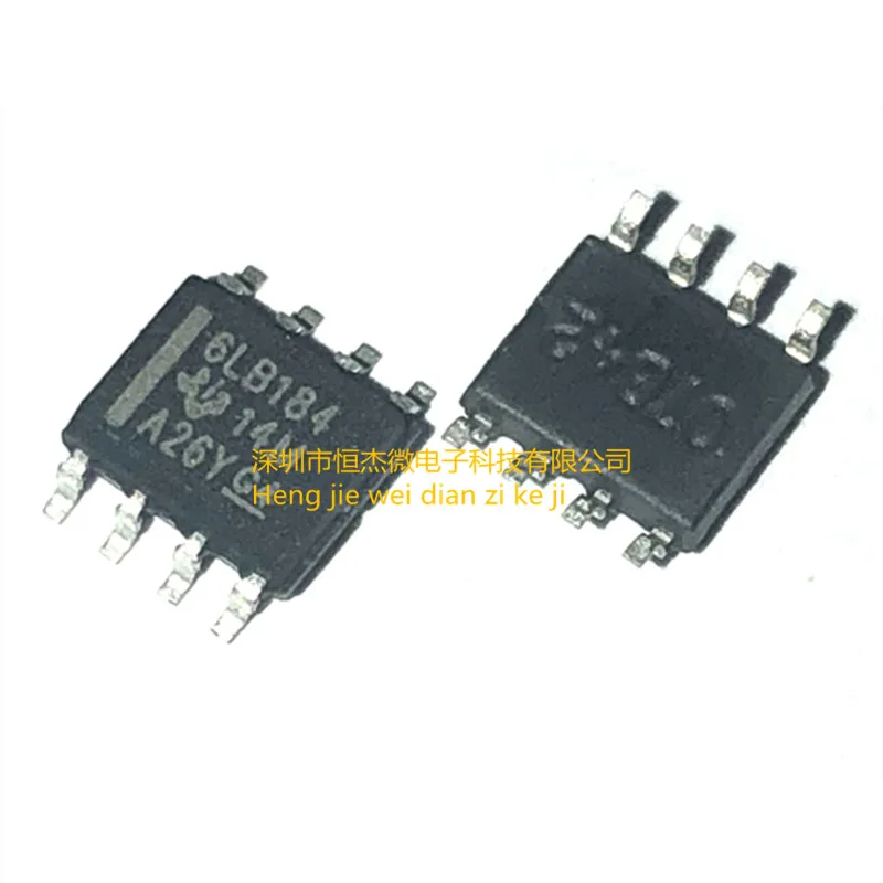 

5PCS/ New original imported SN65LBC184DR 6LB184 transceiver patch SOP8 spot can be shot straight